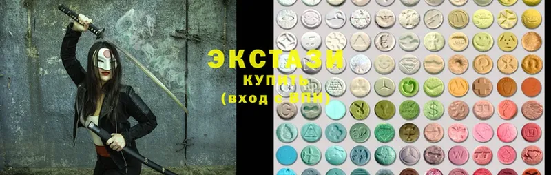 Экстази VHQ  OMG как войти  Кулебаки 